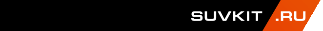 логотип suvkit