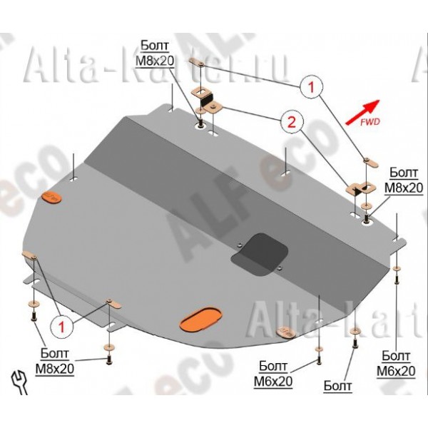 Chery Tiggo 7 2019- V-1,5T; 2,0 защита картера и КПП (большая) /  сталь 2,0 мм