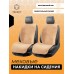 Защита бампера и порогов на Citroen C4 AirCross 2012-наст.вр.