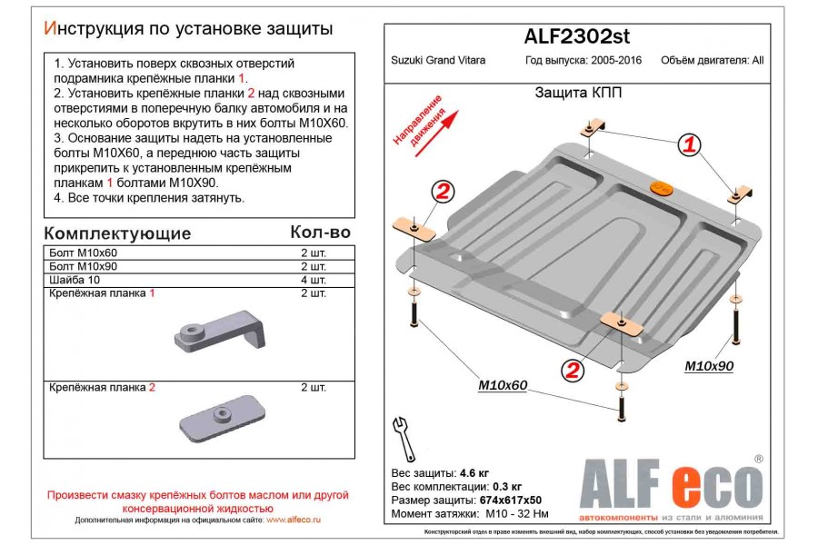 Скромный апгрейд акустики в octavia a7 - Форум | showypersonality.ru