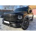 Защита бампера и порогов на Haval H9  2024-наст.вр.