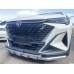 Защита бампера и порогов на  Changan CS35 MAX 2025-наст.вр