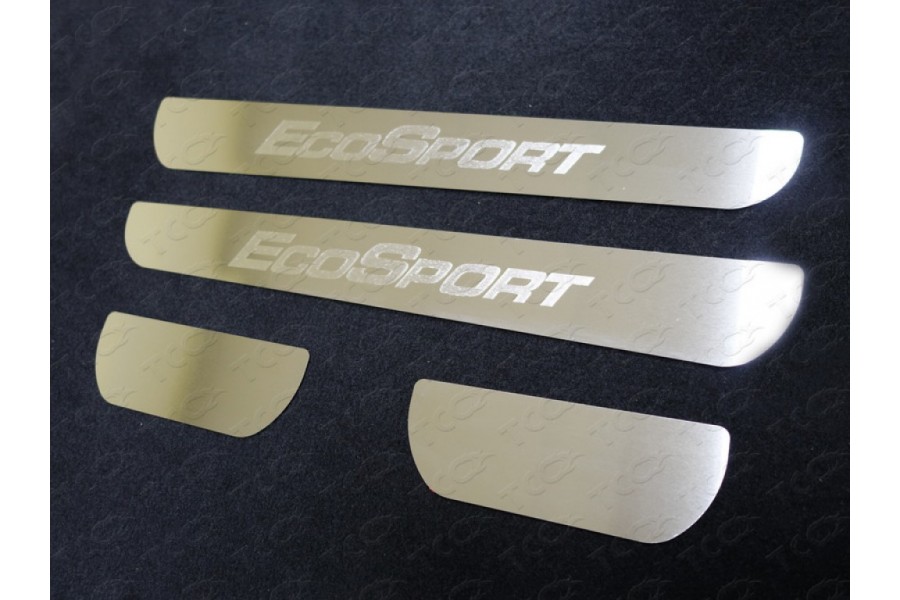 Накладки на пороги (лист шлифованный надпись EcoSport)