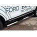 Защита бампера и порогов на Ford Explorer 2018-наст.вр