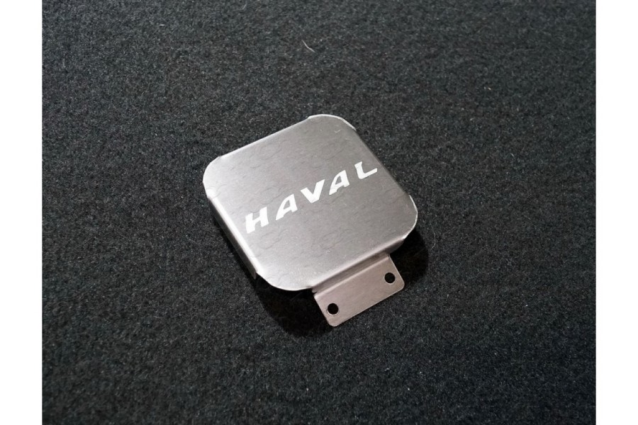 Заглушка на фаркоп с логотипом Haval (нерж.сталь)
