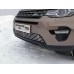 Защита бампера и порогов на Land Rover Discovery Sport 2015-наст.вр.