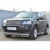 Защита бампера и порогов на Land Rover Freelander 2 2012-14