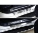 Защита бампера и порогов на Lexus LX 450d/LX 570 2015-наст.вр.