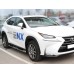 Защита бампера и порогов на Lexus NX 200/300 2014-2017
