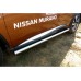 Защита бампера и порогов на Nissan Murano 2015-наст.вр.