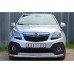 Защита бампера и порогов на Opel Mokka 2012-2016