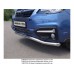 Защита бампера и порогов на Subaru Forester 2016-2018